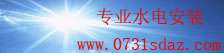 优乐园平台